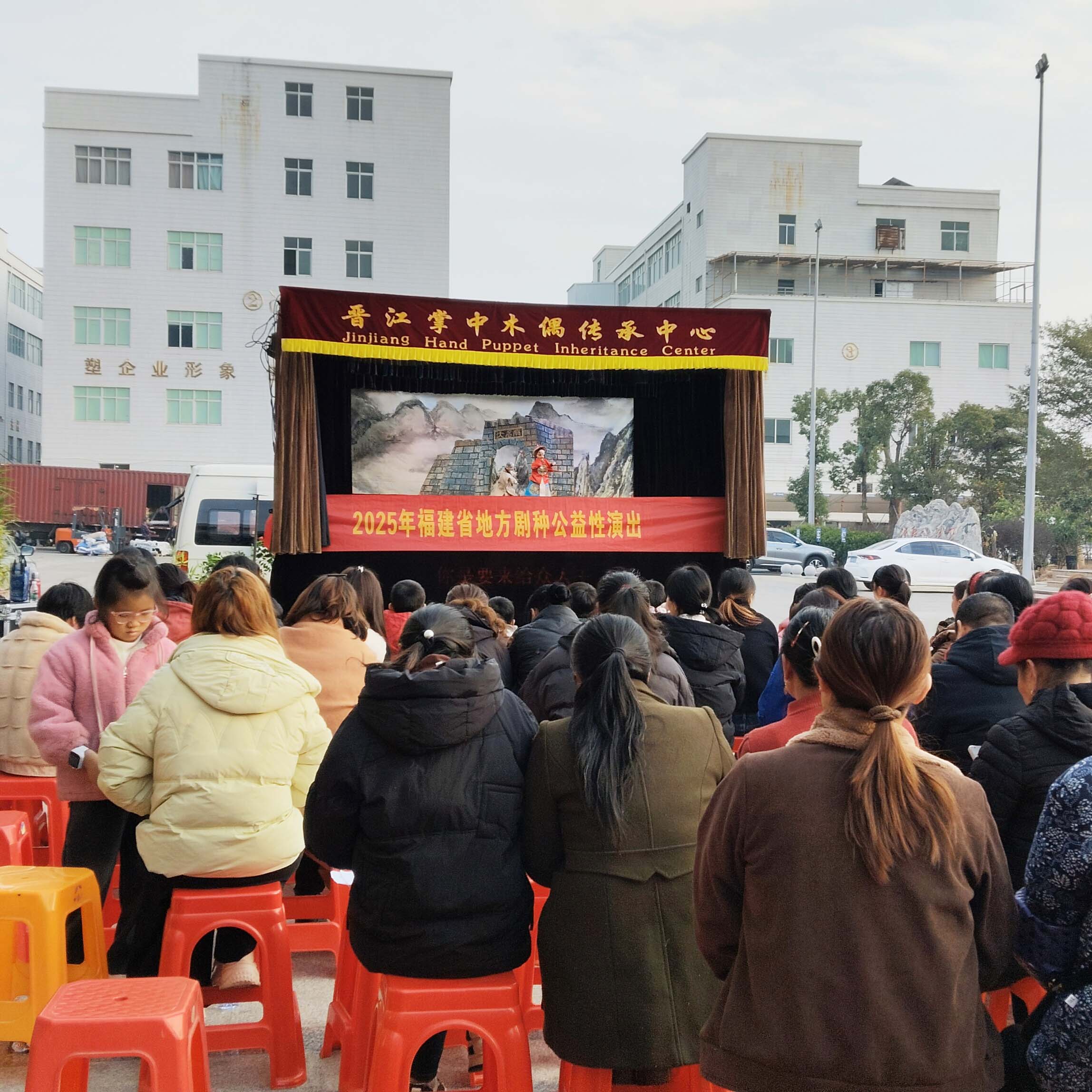  “工享年味” 走進優安納，傳統好戲鬧新春